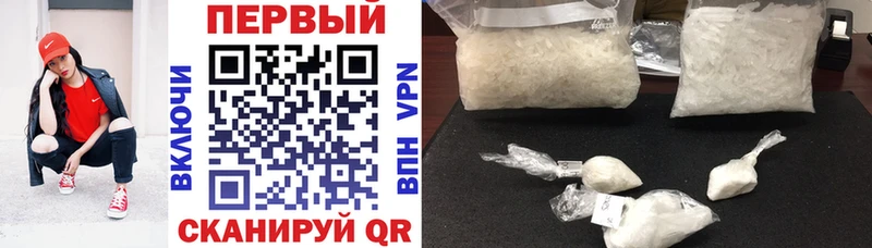 Amphetamine VHQ  Александровское 