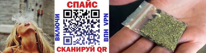 хочу наркоту  площадка клад  БУТИРАТ Butirat  Александровское 