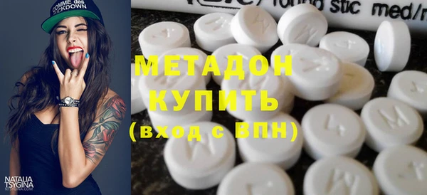 PSILOCYBIN Алексеевка