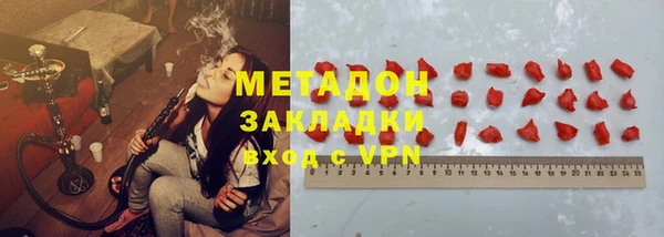 метамфетамин Алзамай