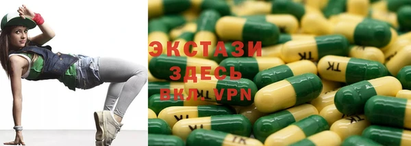 PSILOCYBIN Алексеевка