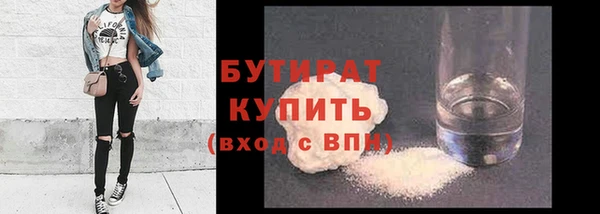 PSILOCYBIN Алексеевка