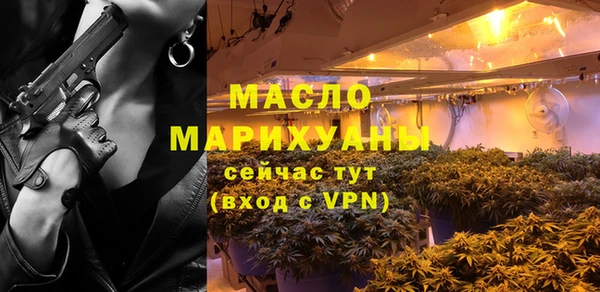 метамфетамин Алзамай