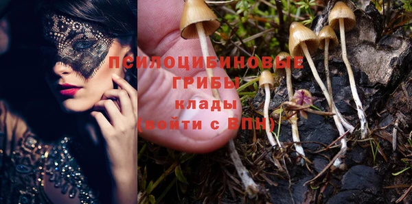 метамфетамин Алзамай