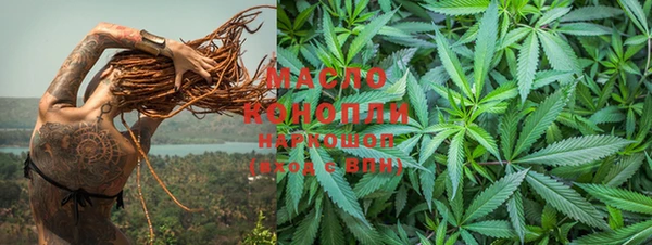 PSILOCYBIN Алексеевка