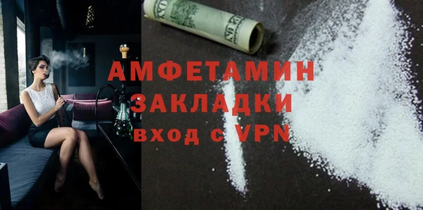 PSILOCYBIN Алексеевка