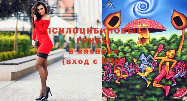 метамфетамин Алзамай
