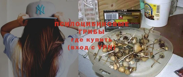 метамфетамин Алзамай