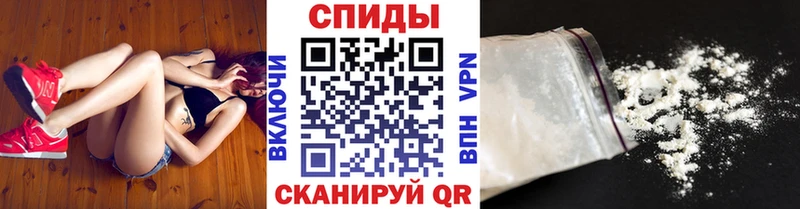 сколько стоит  Александровское  Метамфетамин винт 